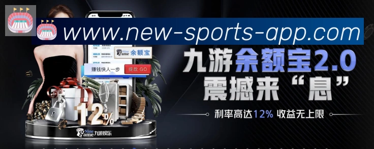App 示例图